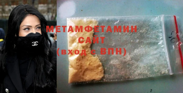 кокаин перу Надым