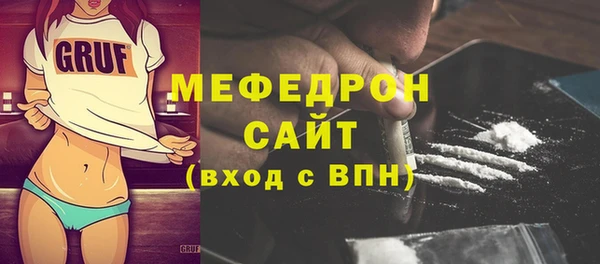 соль курить ск Белоозёрский
