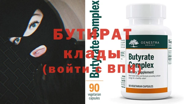 кокаин перу Надым