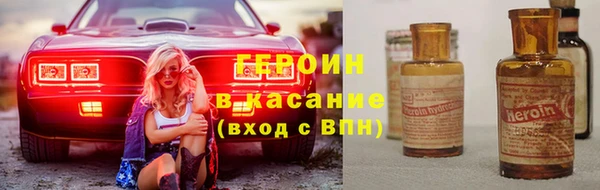 МДПВ Белокуриха