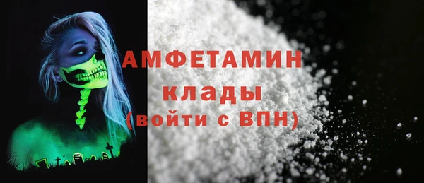 МДПВ Белокуриха