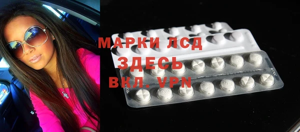 мдма Наволоки