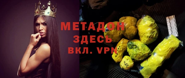 прущая мука Баксан