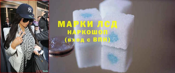 соль курить ск Белоозёрский