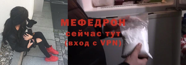 2c-b Балахна