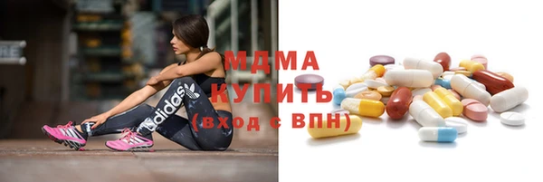 2c-b Балахна