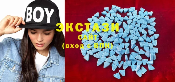 прущая мука Баксан