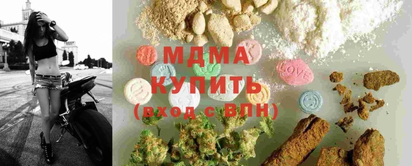 прущая мука Баксан