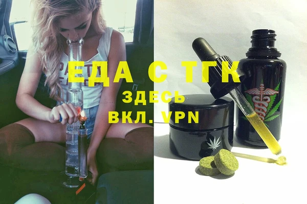 прущая мука Баксан