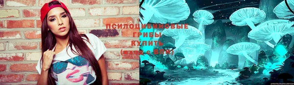 кокаин перу Надым