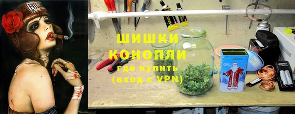 МДПВ Белокуриха