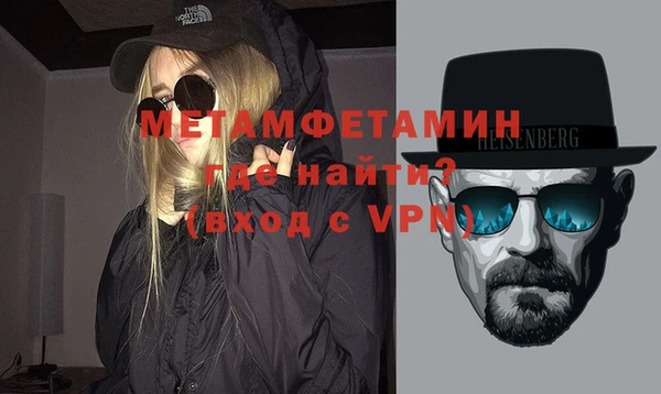 мдма Наволоки