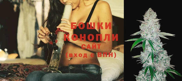 соль курить ск Белоозёрский