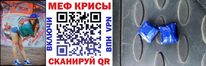 МЯУ-МЯУ VHQ  Велиж 